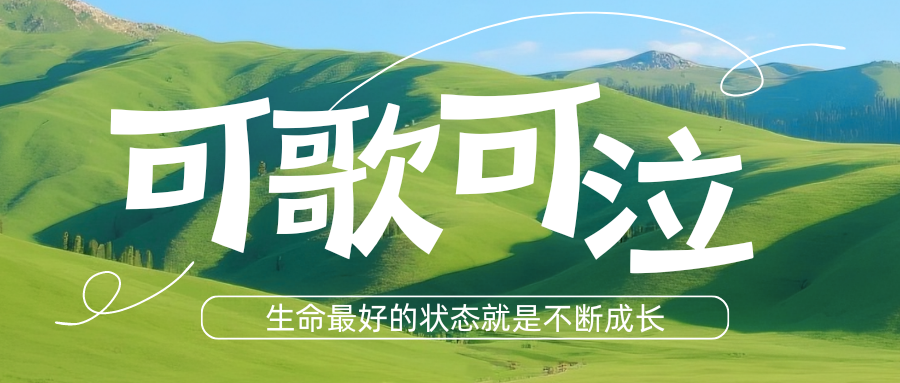 图片[1]-“讲台之下”的牧者：除了讲道和探访，他的一周还在忙什么？-生命成长