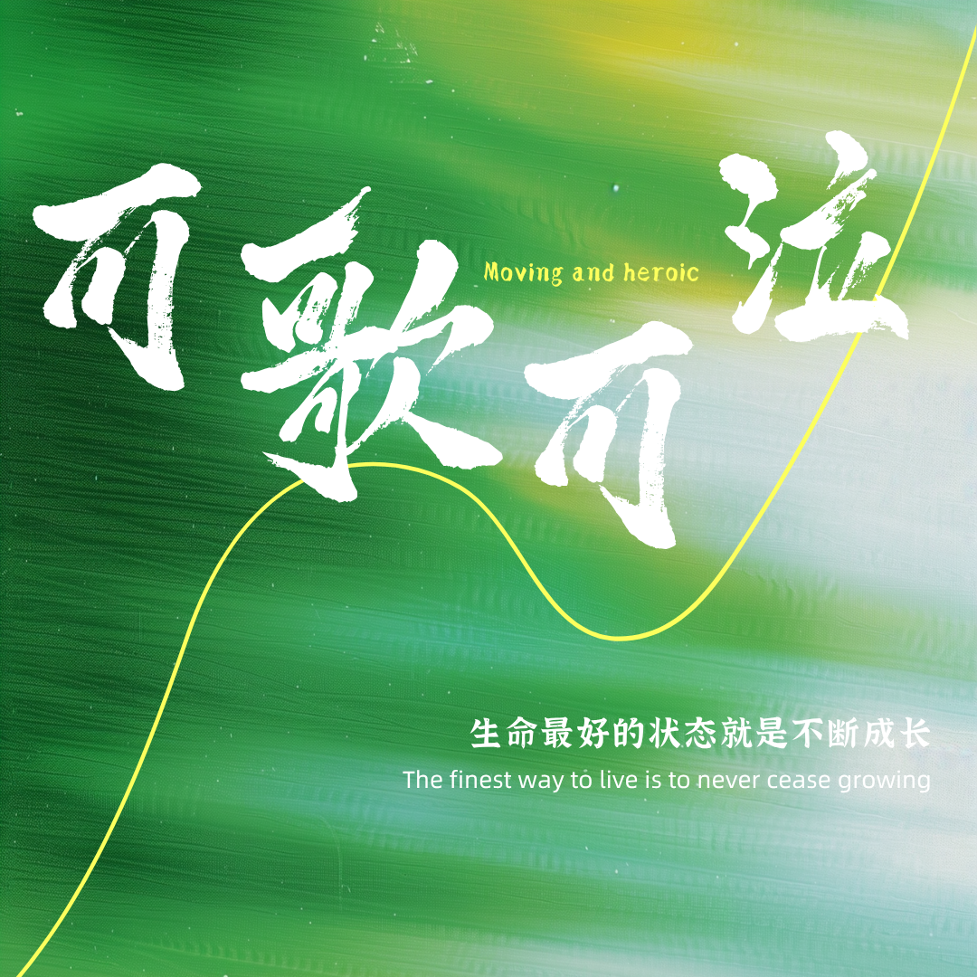 “讲台之下”的牧者：除了讲道和探访，他的一周还在忙什么？-生命成长